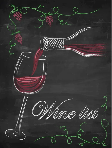 Weinkarte mit Weinglas und Weinflasche auf Tafelhintergrund. — Stockvektor