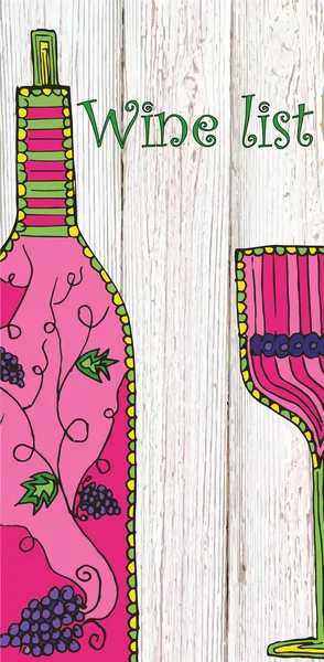 ワインリスト、手描き、zentangle 様式化されたワインの瓶、木にガラス テクスチャ背景, ベクトル, イラスト. — ストックベクタ