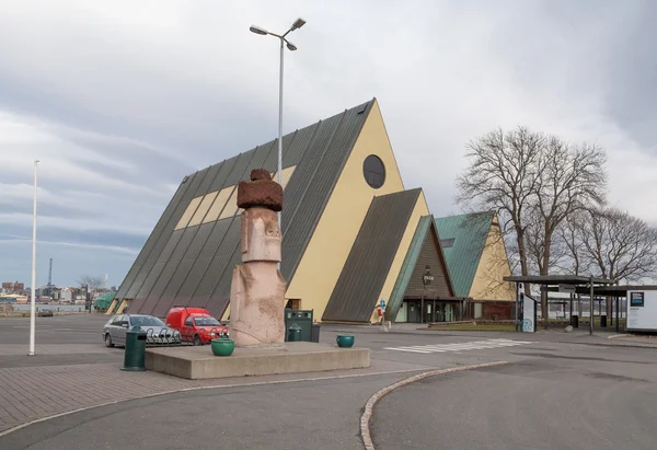 Oslo 'daki Fram Müzesi