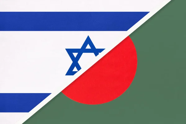 Ізраїль Бангладеш Державні Прапори Текстилю Відносини Партнерство Співпраця Між Двома — стокове фото