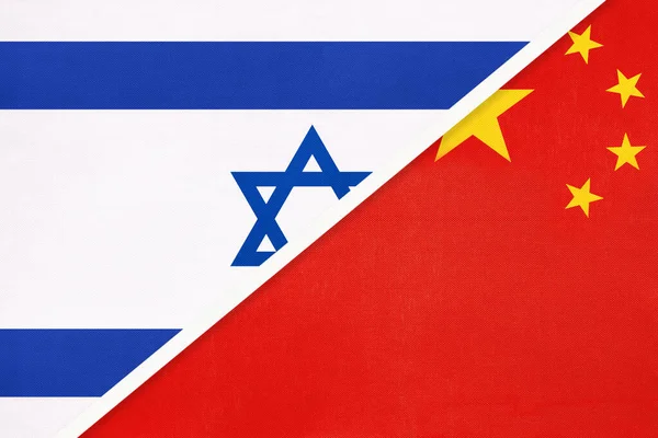 Israel China Prc National Flags Textile Relationship Partnership Match Two — Stock Photo, Image