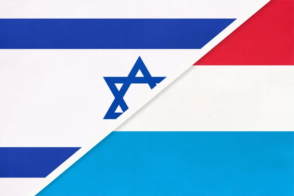 イスラエルとルクセンブルク 繊維から国旗 二国間の関係 パートナーシップ及び一致 — ストック写真