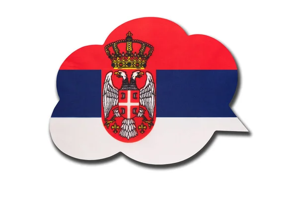 세르비아 국기가 배경에 분리되어 세르비아 언어를 말하고 배우라 국가의 — 스톡 사진