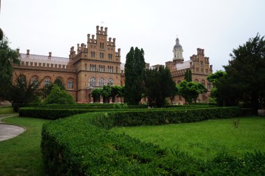 Yuriy Fedkovych Chernivtsi Ulusal Üniversitesi, Ukrayna