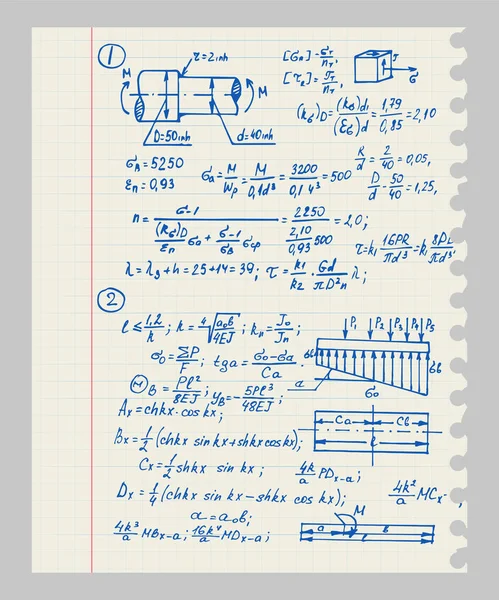 ノートブックページ上の物理式と式を持つレトロベクトルの背景 学校の表記 教育的 科学的ヴィンテージの背景 — ストックベクタ