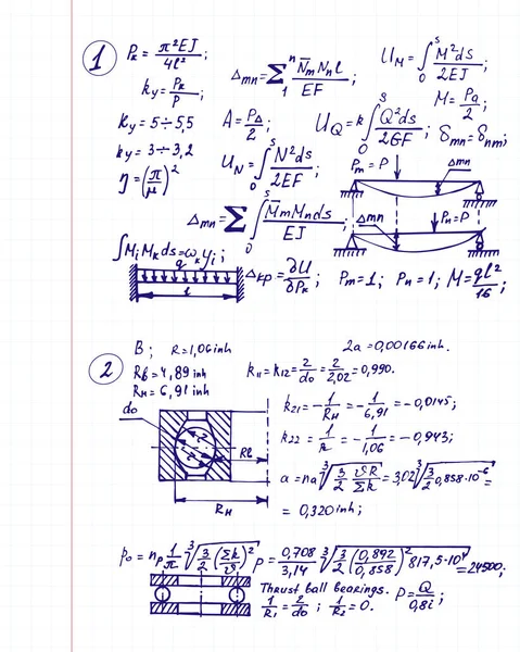 带物理公式的回溯向量背景 方程在笔记本页上的轮廓 大学记叙文教育和科学背景 — 图库矢量图片