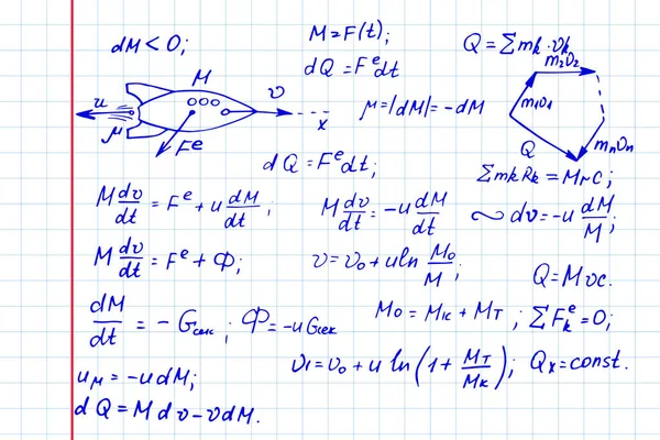 Berekening Van Het Traject Van Een Raket Fysieke Vergelijkingen Formules — Stockvector