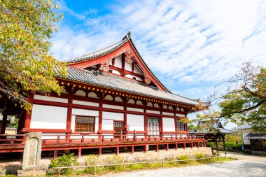 Yamatokoriyama City 'deki Yata-dera tapınağı, Japonya' daki Nara Bölgesi. (10-14-2025 'te çekildi.)