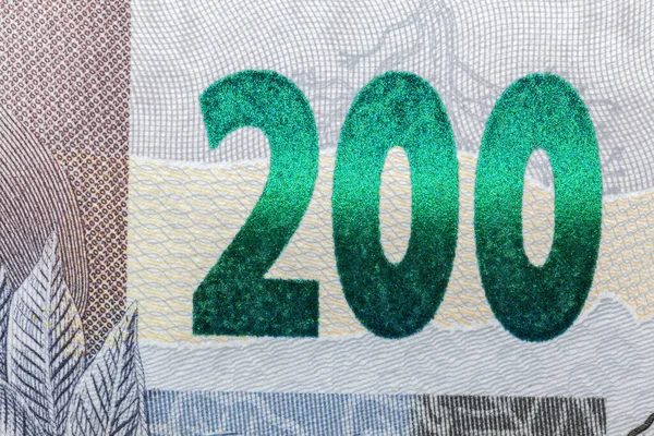 Nowo Uruchomiony 200 Reais Brazylijski Banknot Banknotów Zbliżyć Szczegóły — Zdjęcie stockowe