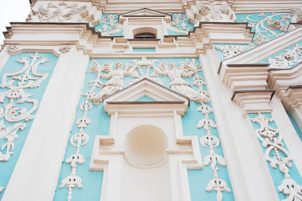 키예프의 랜드마크-소피아 성당. — 스톡 사진