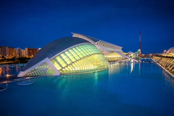 Valencia, Spain, City of Arts and Science — 스톡 사진