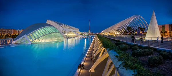 Valencia, Spain, City of Arts and Science — 스톡 사진