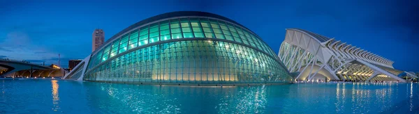 Valencia, Spain, City of Arts and Science — 스톡 사진