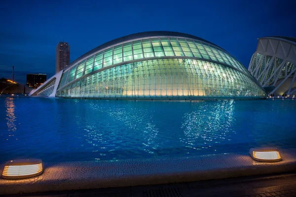 Valencia, Spain, City of Arts and Science — 스톡 사진