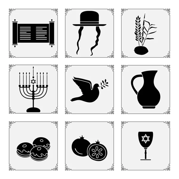 Vector Illustration Jewish Holiday Traditional Symbols Menorah Candles Torah Scroll — Stock Vector