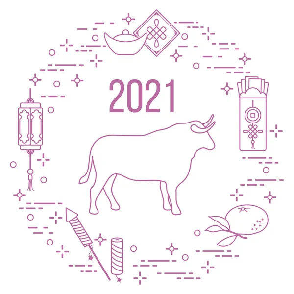 Новым 2021 Годом Векторная Иллюстрация Бык Китайский Лангуст Танжерин Эмаль — стоковый вектор