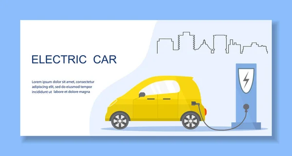 矢量是电动汽车的例证 绿色能源 新的运输生态技术 Eco友好 生态学 零排放 容易维护 登陆页 印刷品的设计 — 图库矢量图片