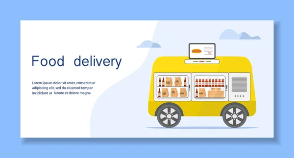 Векторная Иллюстрация Fast Food Online Order Delivery Self Driving Transportation — стоковый вектор