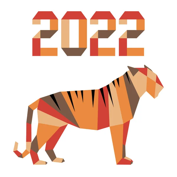 Gelukkig Nieuwjaar Vector Illustratie Met Origami 2022 Jaar Nummers Tiger — Stockvector