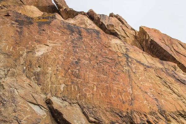El Petroglifo de Tamgaly-Tas, Kazajstán — Foto de Stock