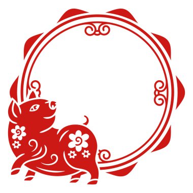 Çin 'in yeni yılı 2016' nın vektör illüstrasyonu