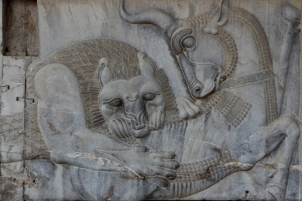 Iran Persepolis: Boğa ve aslan dövüşü