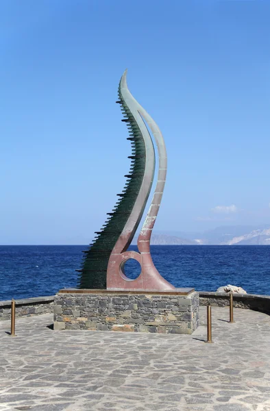 Bereket heykeli, Agios Nikolaos, Crete, Yunanistan