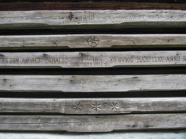 Eski ahşap kütük ev duvar, Stara Lubovna, Slovakya