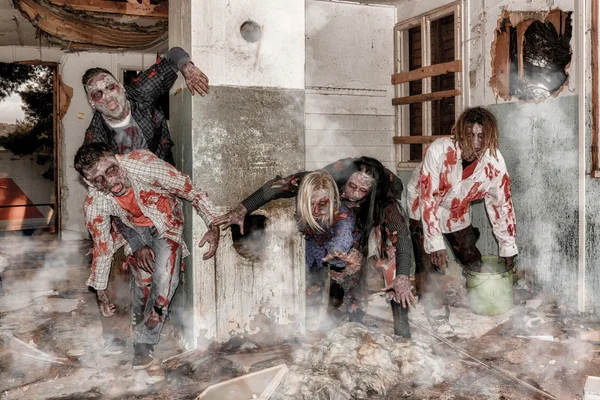 Zombi saldırı kıyamet