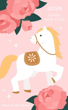 2026 Çin Yeni Yıl Şablonu.