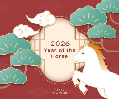 2026 Çin Yeni Yıl Şablonu.