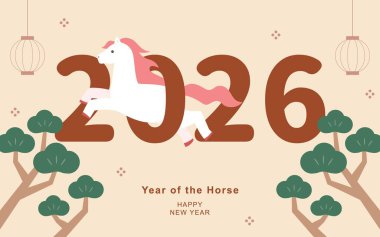 Ay 'ın yeni yıl şablonu fener, çam ve atla.