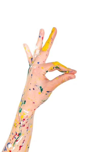 लक्ष चिन्ह पेंट मध्ये स्त्री हात — स्टॉक फोटो, इमेज