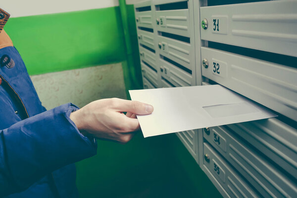 получить письмо
