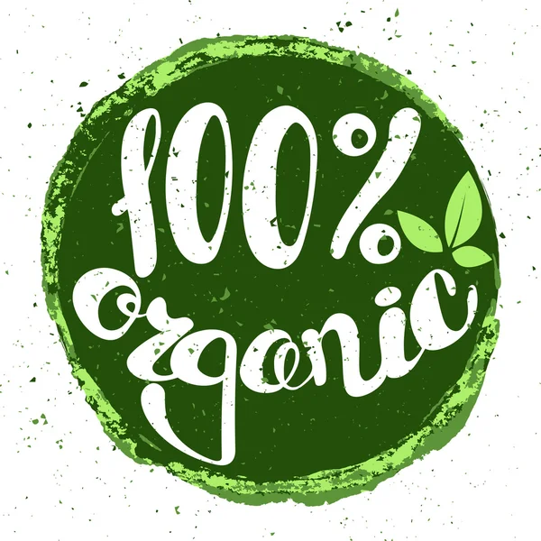 Logo 100% organic with leaves. Lettering 100% organic. — Stock Vector