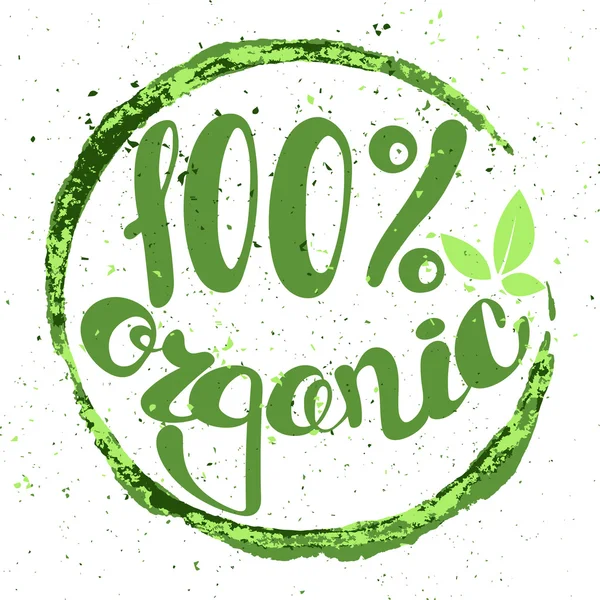 Logo 100% organic with leaves. Lettering 100% organic. — Stock Vector