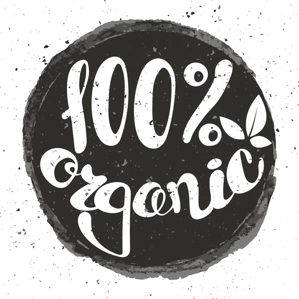 Logo 100% organic with leaves. Lettering 100% organic. — Stock Vector