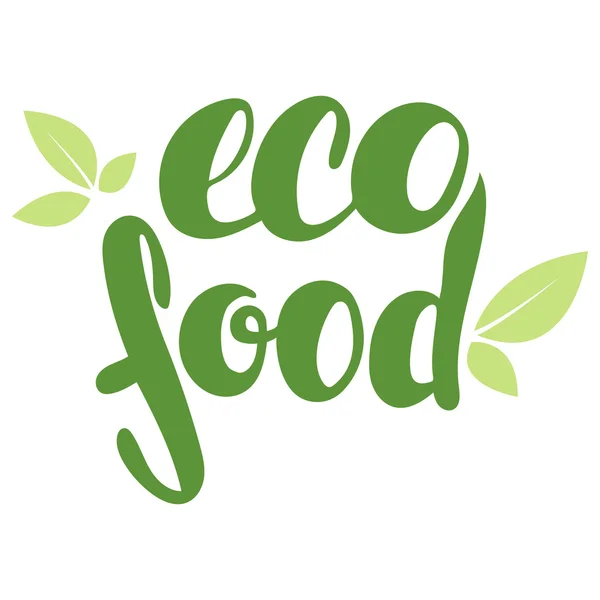 Logo comida ecológica com folhas. Emblema de comida orgânica no vetor (cosmeti — Vetor de Stock