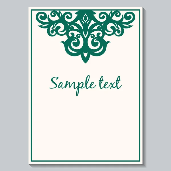 Wedding invitation card. Postcard with a vintage pattern. Vintag — Stock Vector