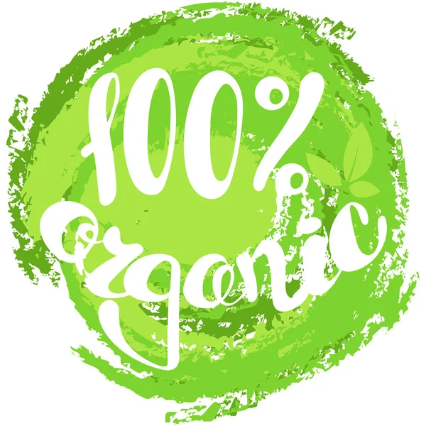 Logo 100% organic with leaves. Lettering 100% organic. 100% orga — Stock Vector