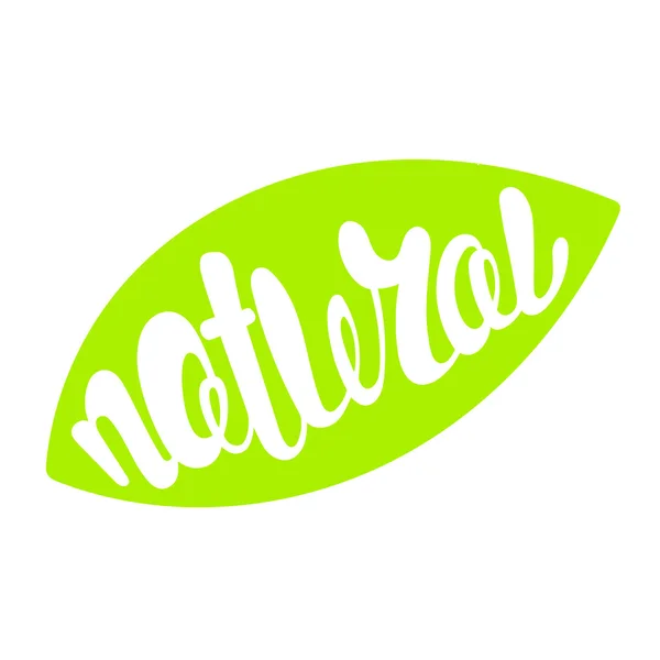Logo Natural con hojas. Insignia de alimento orgánico en el vector (cosmeti — Archivo Imágenes Vectoriales