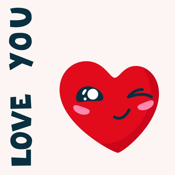 Valentijnskaart Met Opschrift Love You Kawaii Hart Karakter Knipoog Emoji — Stockvector