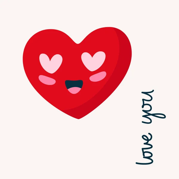 Valentijnsdag Kaart Met Hand Geschreven Letters Love You Kawaii Hart — Stockvector