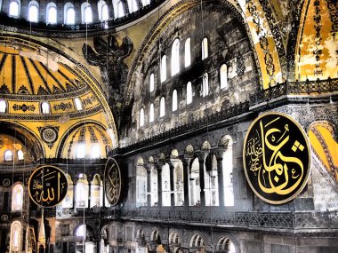 Aya Sofya Istanbul iç