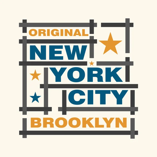 ニューヨークタイポグラフィ,ブルックリンデザイングラフィック, Tシャツブルックリン印刷男ニューヨーク — ストックベクタ