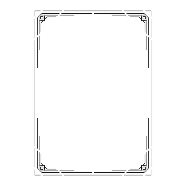 vektör resmi, dekoratif süslemeli çerçeve, orijinal tasarım
