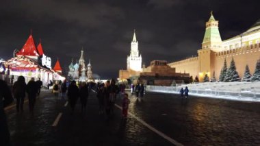 26 ARALIK 2020, MOSCOW, RUSSIA: Yeni yıl bayramının arifesinde gece