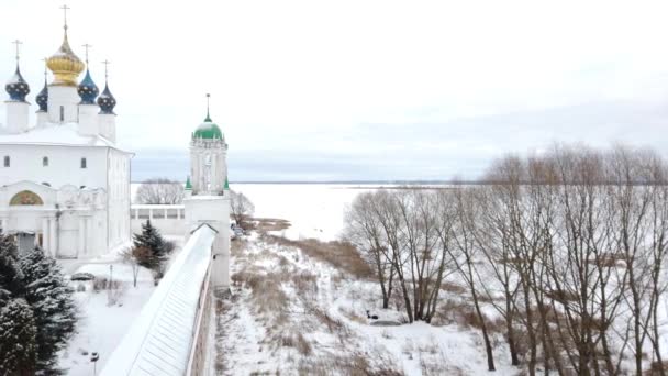 Cathedral Assumption Blessed Virgin Mary Rostov — Stock Video