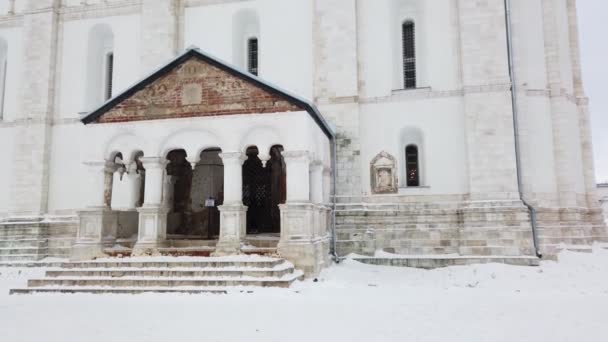 Kathedraal Van Hemelvaart Van Heilige Maagd Maria Rostov — Stockvideo