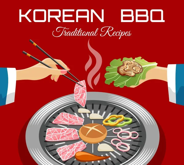 Barbacoa coreana vista — Vector de stock